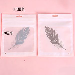 Ice Sleeve Packaging Bags 15x18cm Feather Pattern Self Sealing Reusable For <b>Sunscreen</b> Mask Storage - Product Image 1