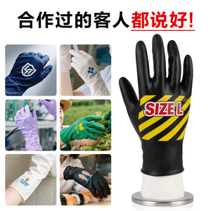 Kangbang Disposable Nitrile Gloves Extra Long 12 Inches Waterproof Oil Proof Food Processing Kitchen Use Non Sterile Powder Free - Product Image 4