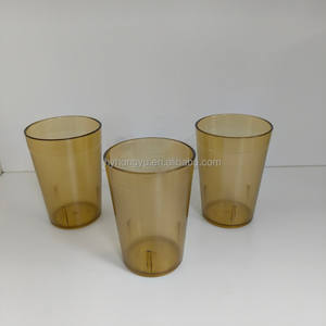 पर्यटन के लिए पर्यावरण के अनुकूल 5 औंस पुनः प्रयोज्य प्लास्टिक के कप सीधे पीने का पानी/कॉफी/रस - Product Image 6