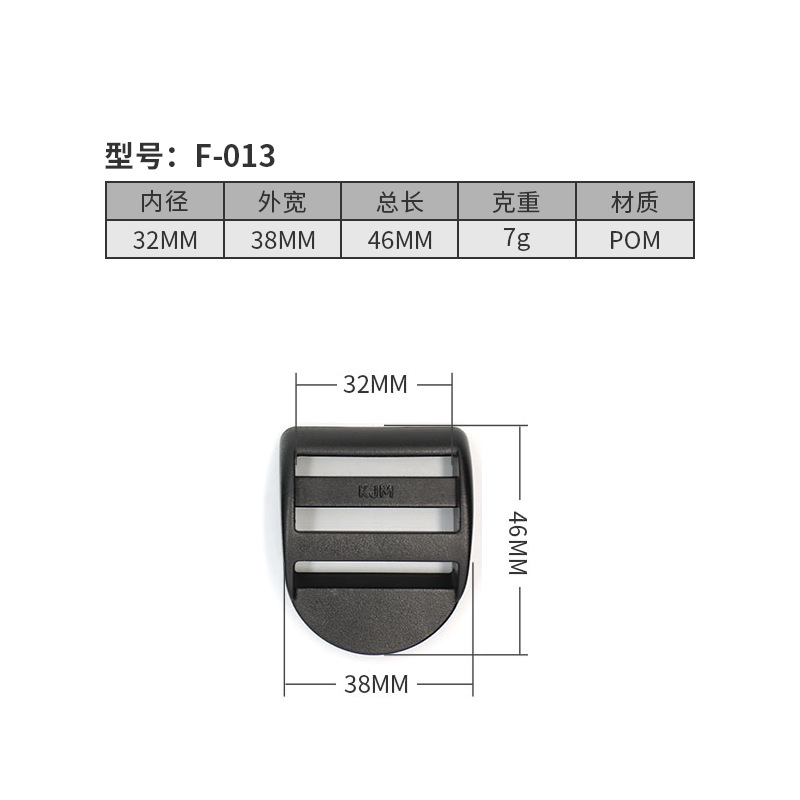 F013-32MM