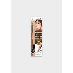 Naturale marrone legno duro sopracciglio matita lunga durata 3D doppia testa Eyeliner per sopracciglia modellatura e valorizzazione - Product Image 1