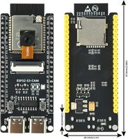 Carte de développement ESP32-S3-CAM avec caméra OV3660 et module ESP32-S3-WROOM N16R8 double Type-C pour projets IoT/DIY/AI