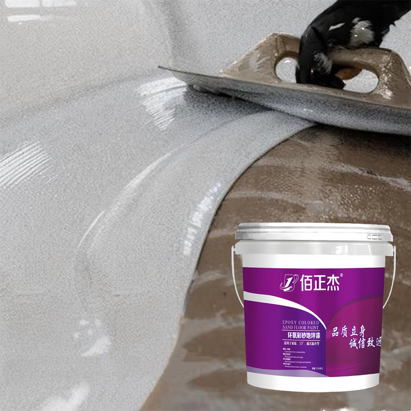 Eco Friendly Custom Color Seamless Integrated