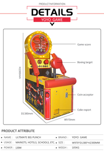 Machine de jeu d'arcade commerciale avec accepteur de pièces et billets, modèle Cola Prize, fabriquée en Guangdong, en métal, haute élasticité, zéro latence, <span class=keywords><strong>6</strong></span>+ - Product Image 2