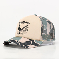 Gorras de camionero de espuma de Color sólido de alta calidad Nueva llegada Estilo deportivo Venta de alta demanda en tela de alta calidad