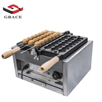 Grazia Commerciale Elettrico Mini Piazza Waffle Maker Takoyaki Palla Taiyaki Bolla Spiedo Cialda Macchina Bastone