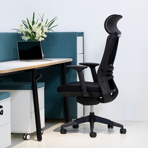 Chaise de bureau ergonomique pivotante à bas prix pour ordinateur, mobilier de maison, chaise de direction 107 - Product Image 1