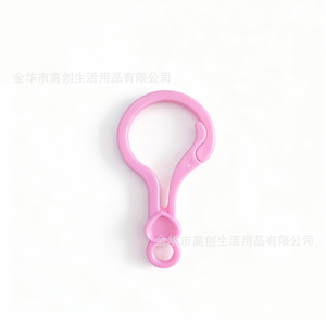 Pink Plastic Lobster Buckle Clip For Bags Keychain Accessory Durable Zhejiang Made - Product Image 1