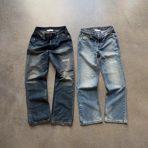 Jeans vintage taille haute délavés coupe droite bleu foncé clair déchirés amples en denim streetwear – Fabricant de jeans personnalisés - Product Image 1