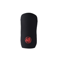 Genouillères de compression 7 mm personnalisables avec logo pour haltérophilie et musculation – Soutien de compression pour hommes – Vente en gros