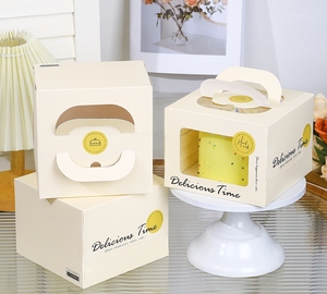 Boîte à gâteau portable en papier d'art de qualité alimentaire avec logo personnalisé imprimé, emballage de boulangerie pour pâtisserie et desserts, vente en <span class=keywords><strong>gros</strong></span> - Product Image 6