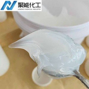 Multi-purpose Silicone <strong>Grease</strong> 10g Tube Silicone <strong>Grease</strong> for Printer Gears and Slides Reduces Wear and Noise - Product Image 4