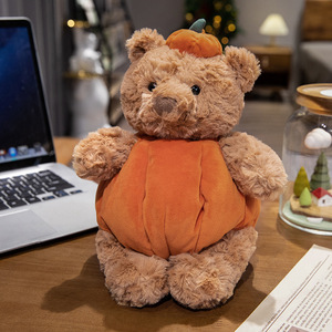 Nhà Sản Xuất Sản Xuất 20Cm Động Vật Rừng Thú Nhồi Bông Đồ Chơi Kawaii Động Vật Rừng Gấu Con Chó Ngựa Vằn Thêu PP Bông Động Vật Vượt Qua - Product Image 3