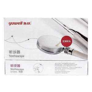 Stéthoscope Yuwell, corps entièrement métallique, usage médical professionnel - Product Image 2