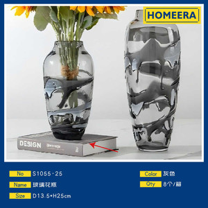 Vasi di vetro grigio moderno D135xH25cm decorazione per la casa minimalista eleganti vasi di fiori per la cucina di nozze camera da letto fornitore all'ingrosso - Product Image 1