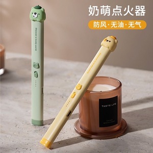 Nanmeng Electronic Lighter Rechargeable Lithium Battery Long Handle For Candle Outdoor Use - Product Image 1