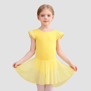 Justaucorps de danse pour filles, robe de ballet à manches volantées, jupe amovible, en coton, pour la performance et l'entraînement - Product Image 4