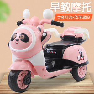 Voiture électrique pour enfants, <span class=keywords><strong>tricycle</strong></span> à batterie pour bébés de 2 à 4 ans, cadeau idéal, voiture pour bébé - Product Image 3