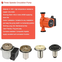 Mini pompe à engrenages AC 220V 60Hz pour douche, surpresseur d'eau chaude/froide à basse pression pour petite circulation