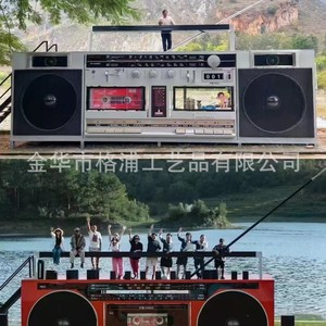 Customized Metal Boombox Model 8m Rotating <b>Display</b> <b>Rack</b> For Outdoor Decoration - Product Image 3