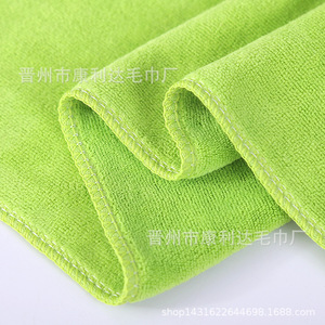 Hair <b>Drying</b> <b>Towels</b> 40x80 Cm <b>Quick</b> Dry Super Absorbent For Salon Barber Shop Use Rectangular Nylon Blend <b>Towel</b> - Product Image 2