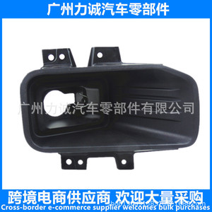 2018 Ford F-150 Raptor Fog <b>Light</b> Bezels Compatible with JL3Z-15200-A JL3Z-15201-A Lamps <b>Covers</b> & Shades - Product Image 5