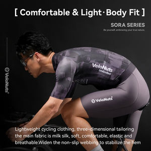 VNS-Maillot de cyclisme à manches courtes pour hommes, vêtement respirant, équipement professionnel de cyclisme, été - Product Image 3