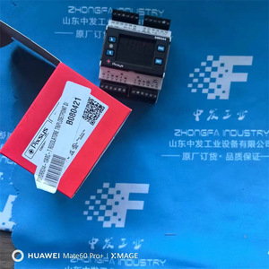 Controlador Dedicado Pixsys ATR171 14ABC 44 Dígitos 3 41 4 RL 24VAC 24VDC para Uso Industrial - Product Image 3