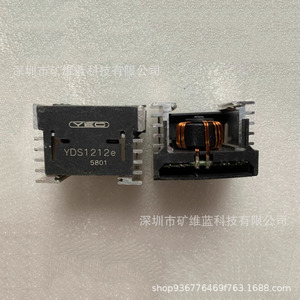 Yds Yds1212e โมดูลไอซี 1212e ไดรเวอร์สำหรับการแยกวงจรและหม้อแปลงอัตโนมัติ - Product Image 1
