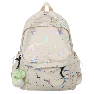 Sac à dos Bateli grande capacité en nylon imperméable, style coréen vintage, tendance étudiante, polyvalent, avec fermeture éclair et fermoir - Product Image 1