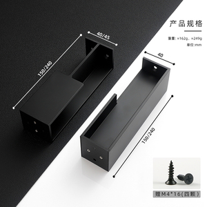 German Style Embedded Pocket Sliding <b>Door</b> Handle 3mm Thickness Push Pull Concealed <b>Door</b> Handle - Product Image 4