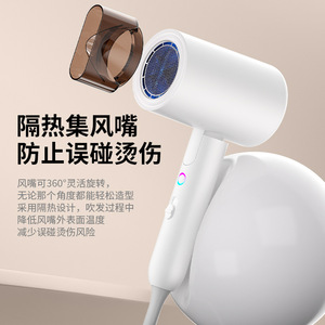 Secador de pelo con protección iónica de luz azul, diseño compacto y plegable para uso doméstico, secado de alta velocidad - Product Image 2