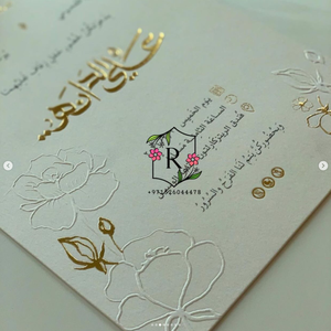 Papel Hecho a Mano de Algodón Blanco 5x7 con Borde Irregular, Hojas Sueltas de 300 GSM con Diseño de Hadas, Animales y Ángeles para Invitaciones y Menús - Product Image 4