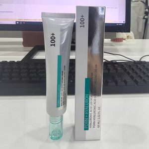 Crème Visage Naturelle Soin Hydratant Nourrissant Raffermissant Apaise Rapidement les Rougeurs Répare les Barrières Cutanées - Product Image 1