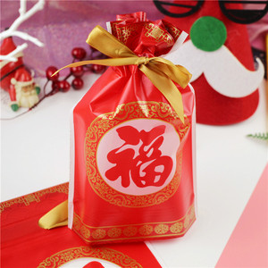 Bolsas de Regalo con Cordón de Maneki Neko Pequeño, Rojas, para el Año Nuevo Chino, Bolsa de Dulces <span class=keywords><strong>Fula</strong></span> - Product Image 2