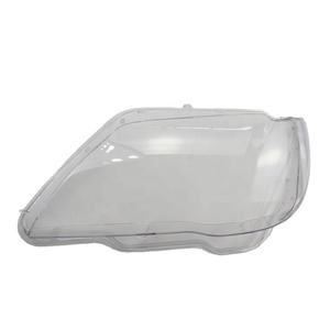 Copertura per lenti in vetro per luce automatica TIEAUR serie <span class=keywords><strong>7</strong></span> nuova copertura in vetro trasparente per E66/E65 2005-anno 2008 - Product Image 1