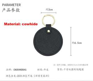 Porte-clés rond en cuir véritable de luxe, style logo personnalisé pour la Saint-Valentin/Fête des Mères/Fête des Pères - Product Image 6