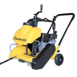 Scie portative DFS-300 dynamique de plancher d'asphalte d'essence pour la coupe concrète et de route - Product Image 1