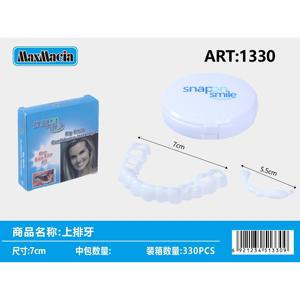 Peiyong Snap-On Smile Modèle 1330 Taille Unique pour les dents supérieures, Facettes cosmétiques - Product Image 1