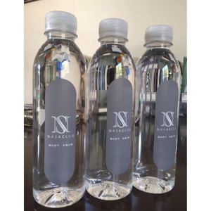<span class=keywords><strong>Adesivi</strong></span> personalizzati <span class=keywords><strong>per</strong></span> etichette in vetro <span class=keywords><strong>per</strong></span> bottiglie d'<span class=keywords><strong>acqua</strong></span> <span class=keywords><strong>per</strong></span> l'imballaggio - Product Image 2