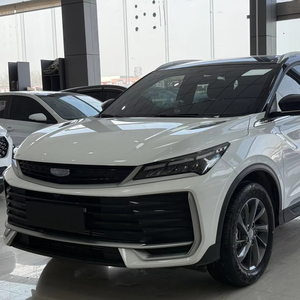Geely BinYue L 1.5T Star Shine Edition 2025 - Auto Usata - Product Image 1
