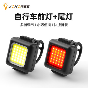 Mini Linterna para Bicicleta de Alta Intensidad COB LED, Impermeable IPX4, Linterna para Ciclismo, Luz para Camping al Aire Libre - Product Image 5