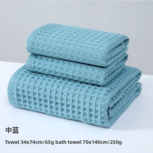 Telo da bagno Waffle in puro cotone ad asciugatura rapida asciugamano da bagno in garza di cotone a <span class=keywords><strong>nido</strong></span> <span class=keywords><strong>d</strong></span>'<span class=keywords><strong>ape</strong></span> a semplice assorbente asciugamano da bagno per uso domestico - Product Image 6