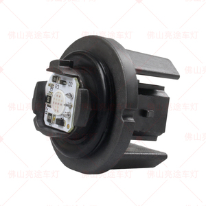 LR4B 81536-15120 <b>Red</b> LED Brake Light <b>Bulb</b> 3Pin 120LM OE Style For Corolla Sienna Hybrid Rear Tail Lamp Module Plastic - Product Image 5