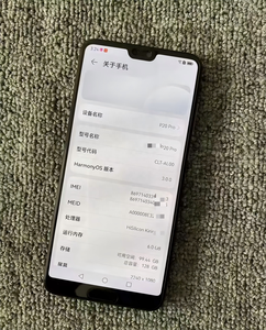 Venta al por Mayor de Teléfonos <span class=keywords><strong>Hua</strong></span> <span class=keywords><strong>P20</strong></span> Pro 2SIM 6.1" OLED HD Octa Core LTE Android 99% Nuevos 100% Originales con Soporte para Francés/Alemán 90Hz - Product Image 4