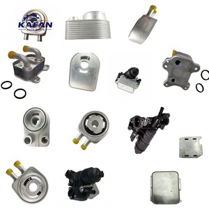 2130000QAA 8200806731 7700855845 Refroidisseur d'huile moteur pour <span class=keywords><strong>RENAULT</strong></span> GRAND <span class=keywords><strong>SCENIC</strong></span> Mk2 Mk3 1.9D <span class=keywords><strong>2004</strong></span> - Product Image 5
