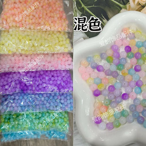 Acrylic <b>Beads</b> 6-10mm Round Candy Color Loose <b>Beads</b> For Jewelry Making Opp Bag Packing - Product Image 1
