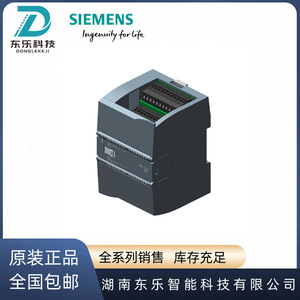 Module de sortie numérique CPU Siemens 6ES7222 1XF32 0XB0 16 I/O IP54 Fabriqué en Allemagne - Product Image 5