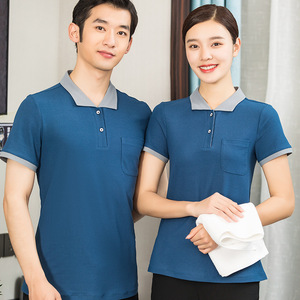 เสื้อยืดแขนสั้นสำหรับพนักงานโรงแรมเครื่องแบบพนักงานทำความสะอาดบริกรฤดูร้อนชุดทำงานปรับแต่งได้ - Product Image 6