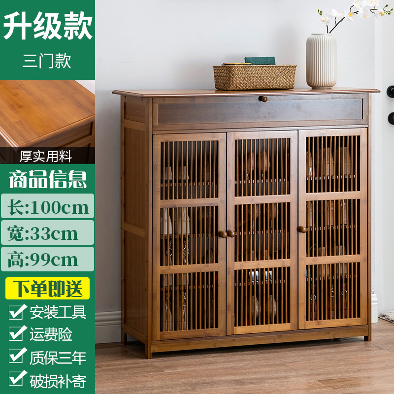 Large capacity storage box with three doors